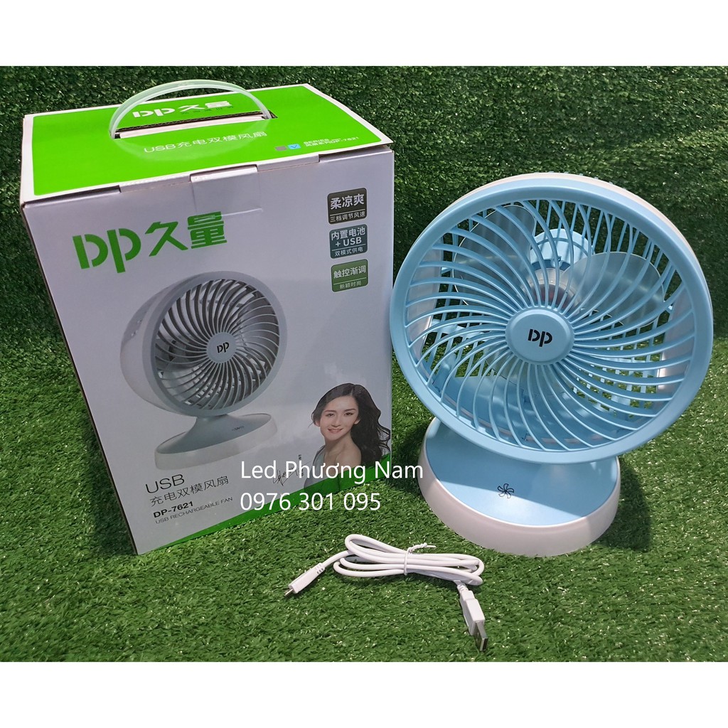 Quạt Sạc Điện Mini DP-7627 - 1434