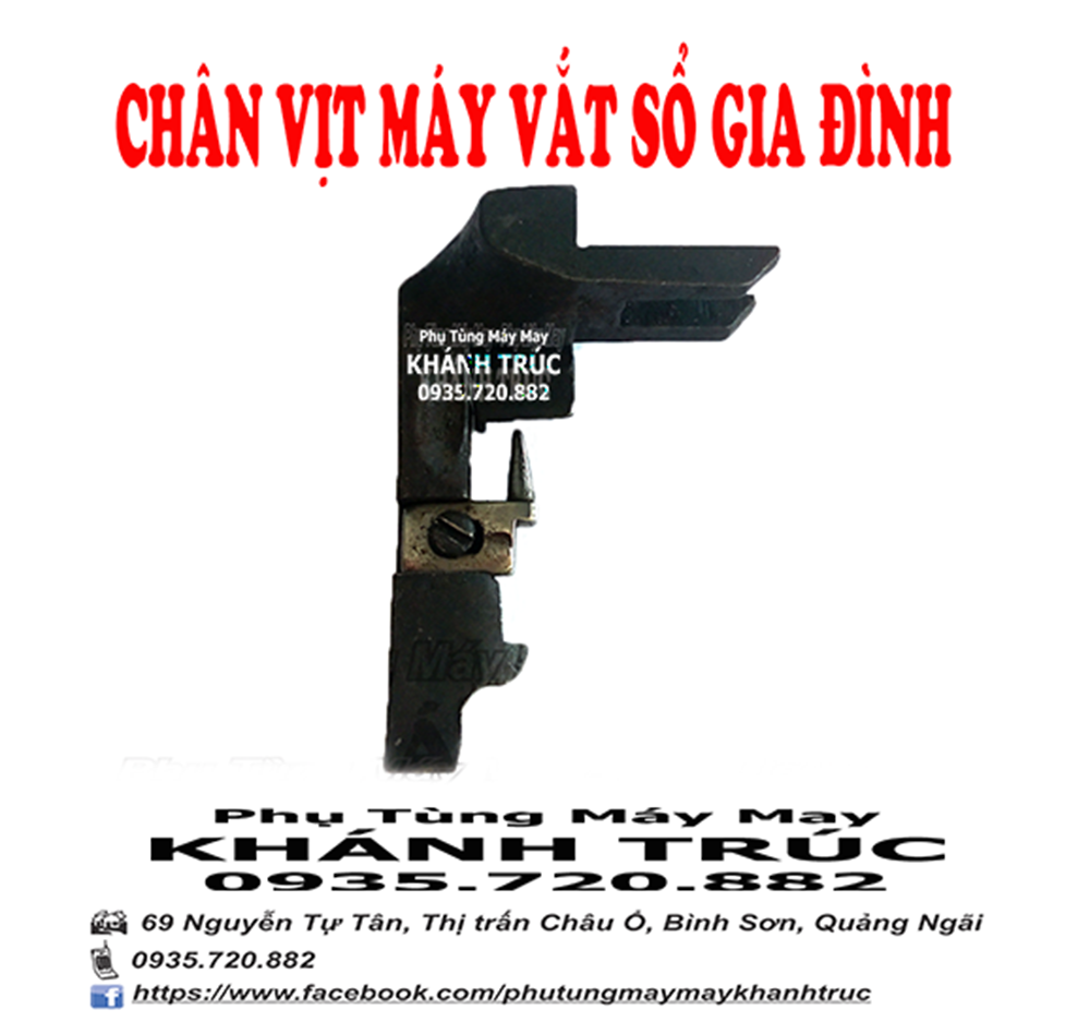 Chân vịt máy vắt sổ gia đình