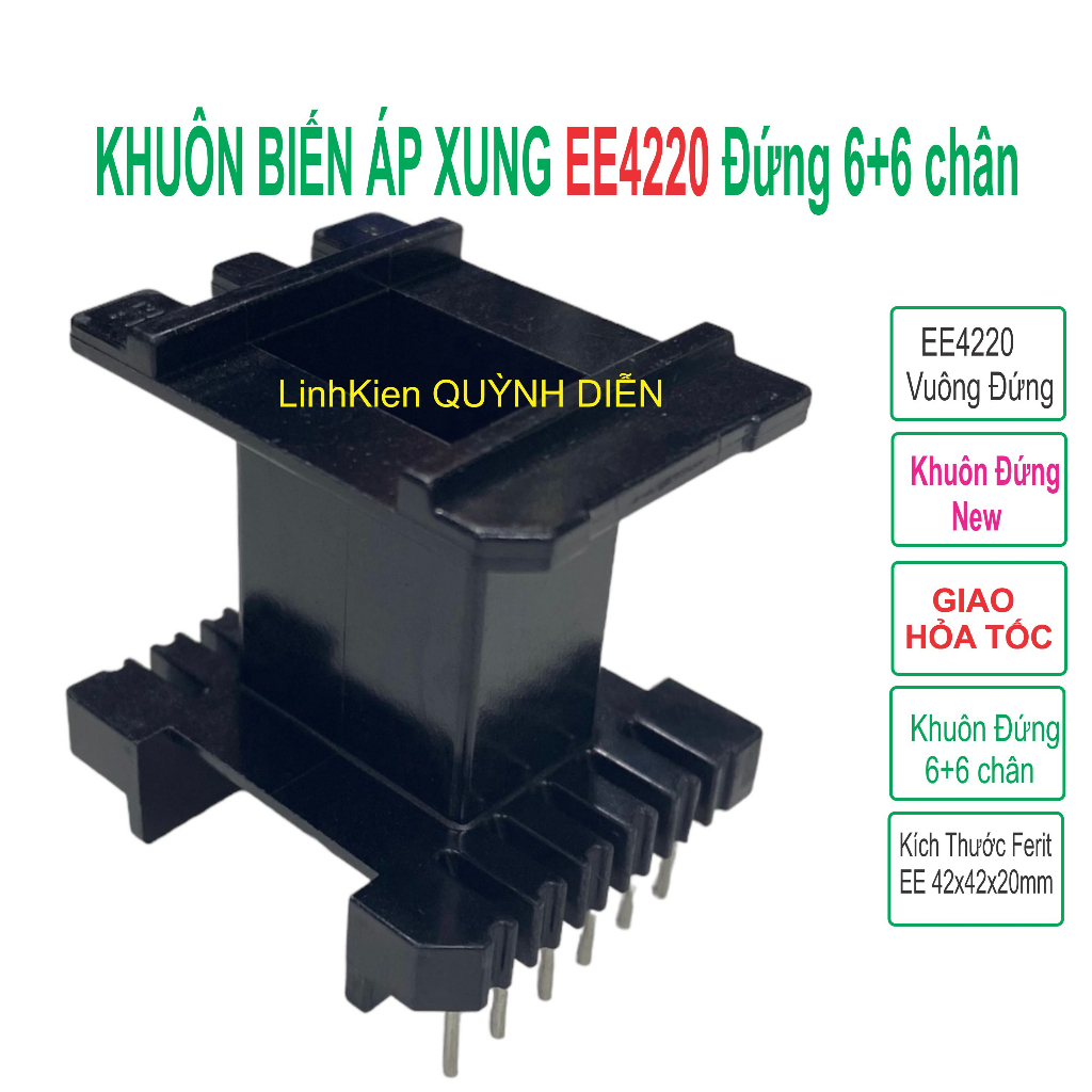 Combo 5 cái khuôn e42 20mm vuông đứng - linh kiện điện tử quỳnh diễn