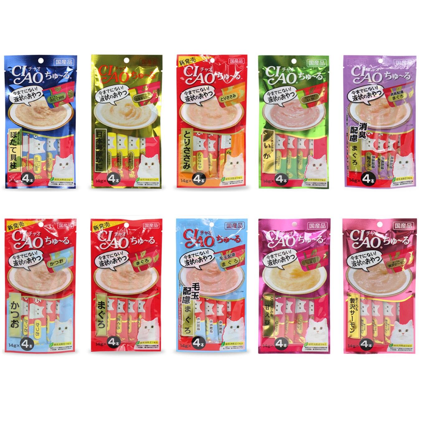 CIAO CHURU - snack súp thưởng cho mèo (giao vị ngẫu nhiên)