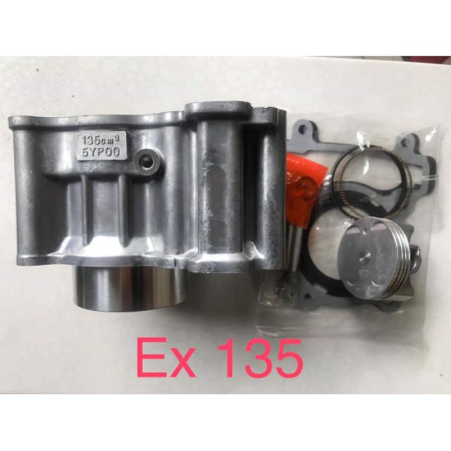 Nòng xilanh exciter 135cc giá xuất kho
