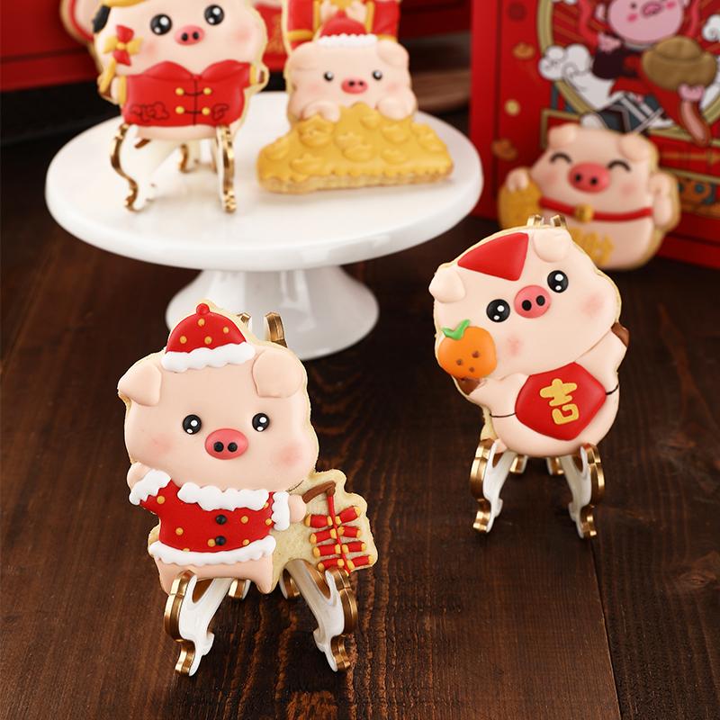 Năm Quý Hợi Bánh Đường Bánh Quy Bộ Tạo Khuôn Hình Đồ Gia Dụng Tự Làm Fondant Hoa In Bánh Hoạt Hình Bánh Nướng, Dụng Cụ Mài Heo Con Phù Hợp Với