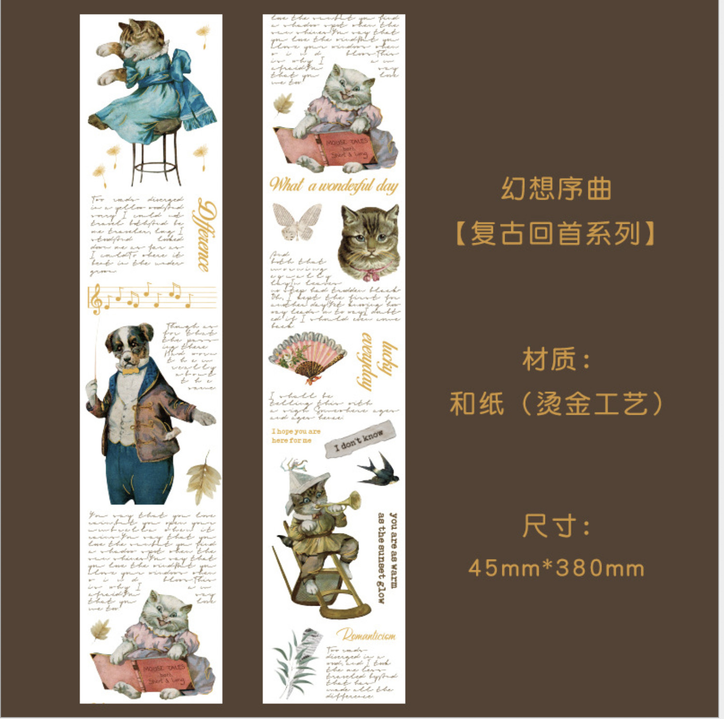 Dải sticker washi retro trang trí sổ