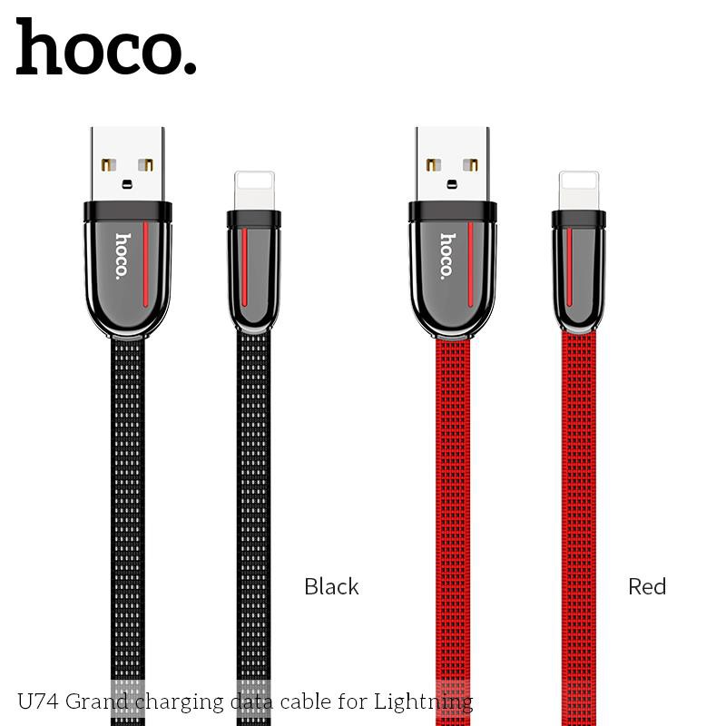Dây cáp sạc U74 Lightning iPhone 1.2m HOCO