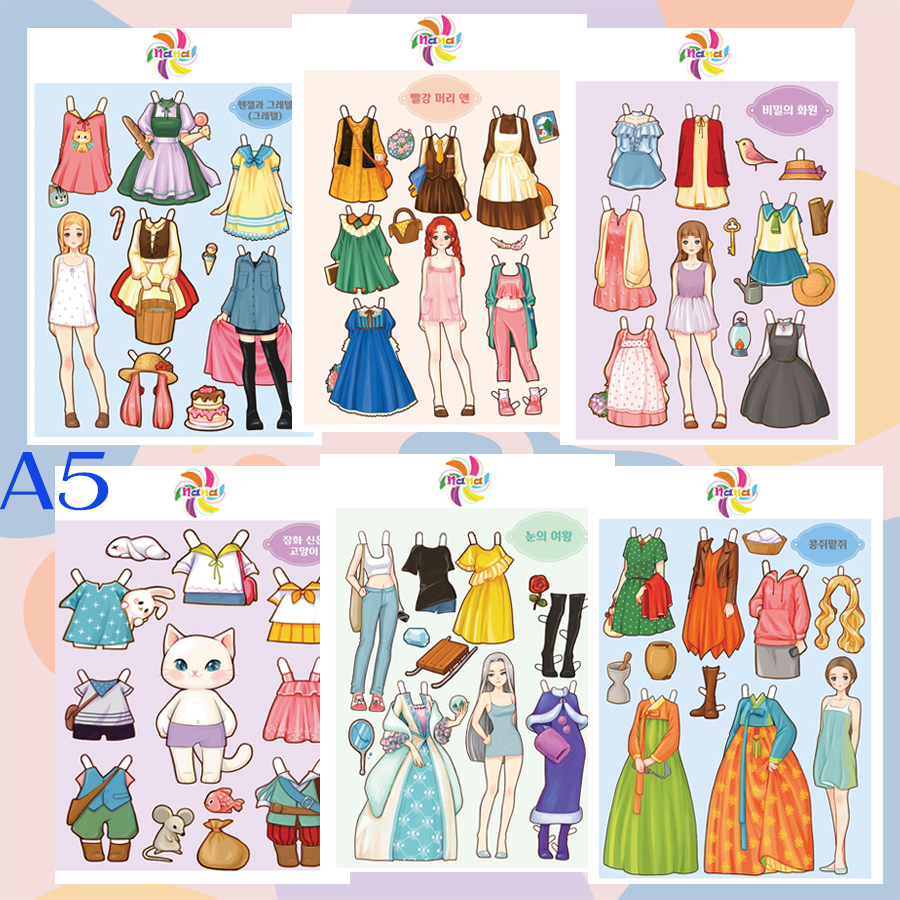 Combo 6 fashion paper dolls, hand-cut toys for babies, 6 super cute pictures BBG004