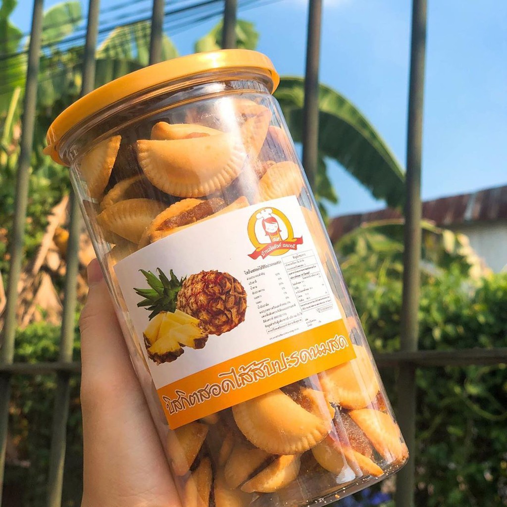 Bánh Quy Sò Kẹp Khóm - Thái Lan 350gram