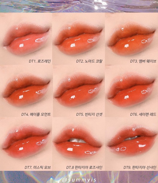 SON TINT BÓNG MERZY AURORA DEWY TINT