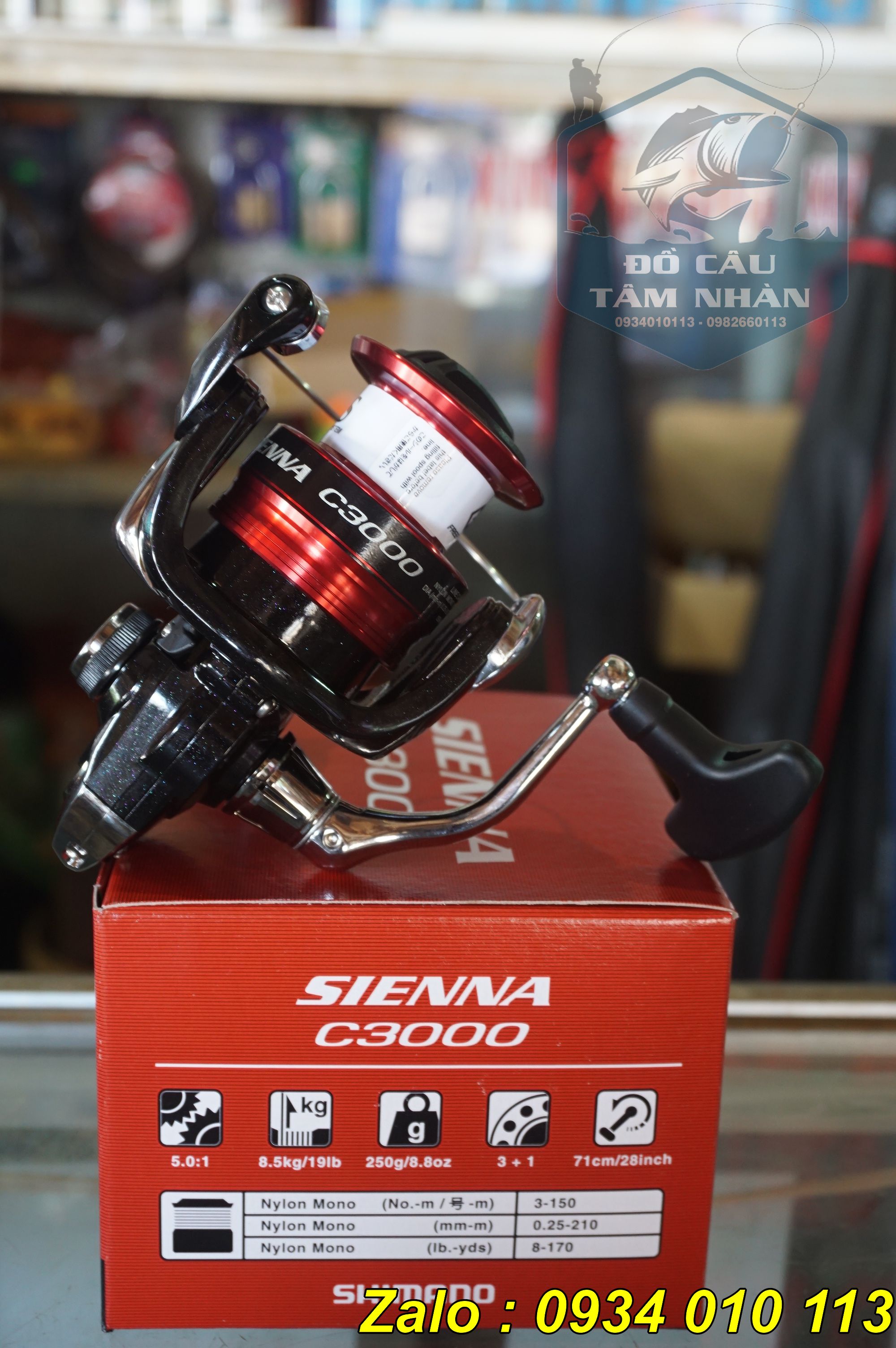 [Chính hãng] Máy câu Shimano Sienna FG có các size từ 1000 đến 4000