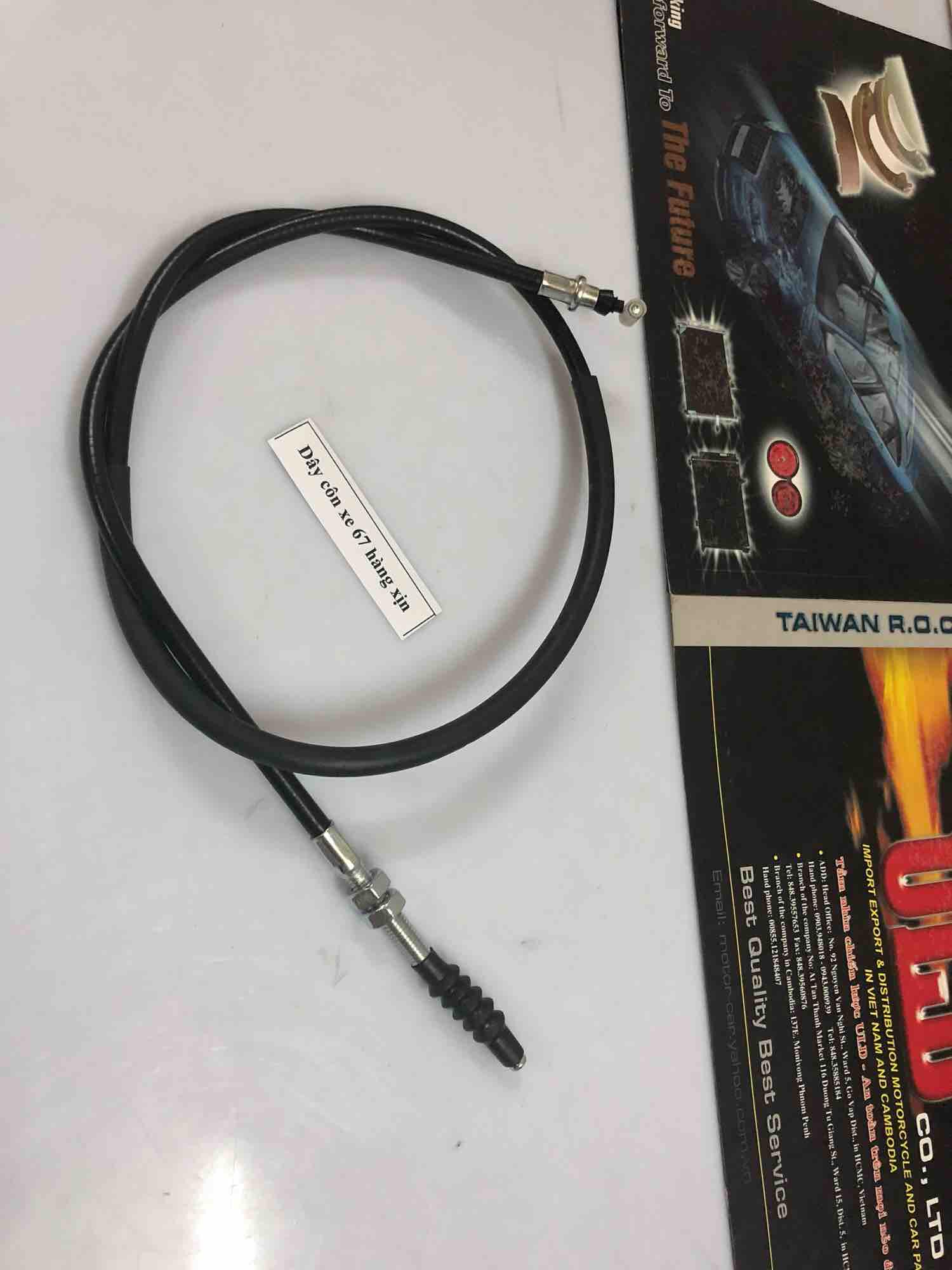 Dây côn 67 hàng xịn