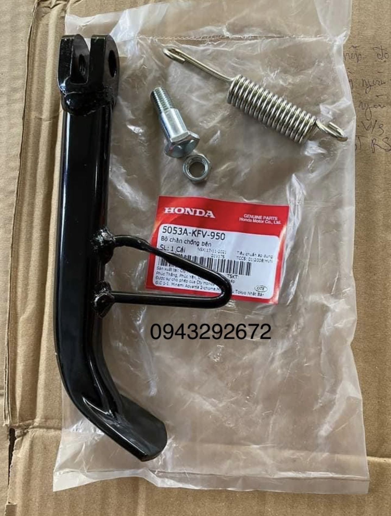 Chân Chống Phụ ( Bên ) Dream, Wave Honda