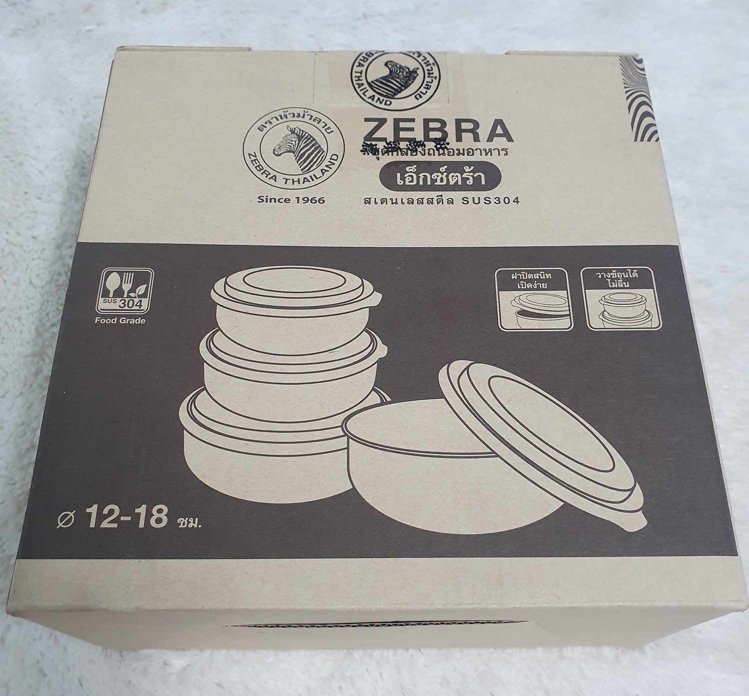 Bộ 4 Thố Inox Zebra 12-18cm - 184106