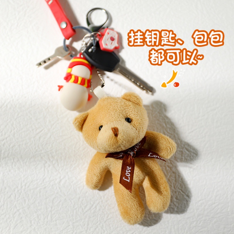 Móc khóa Gấu Bông 12cm