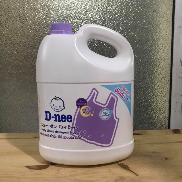 Nước Giặt Dnee Thái Lan Tem Đại Thịnh|Tím