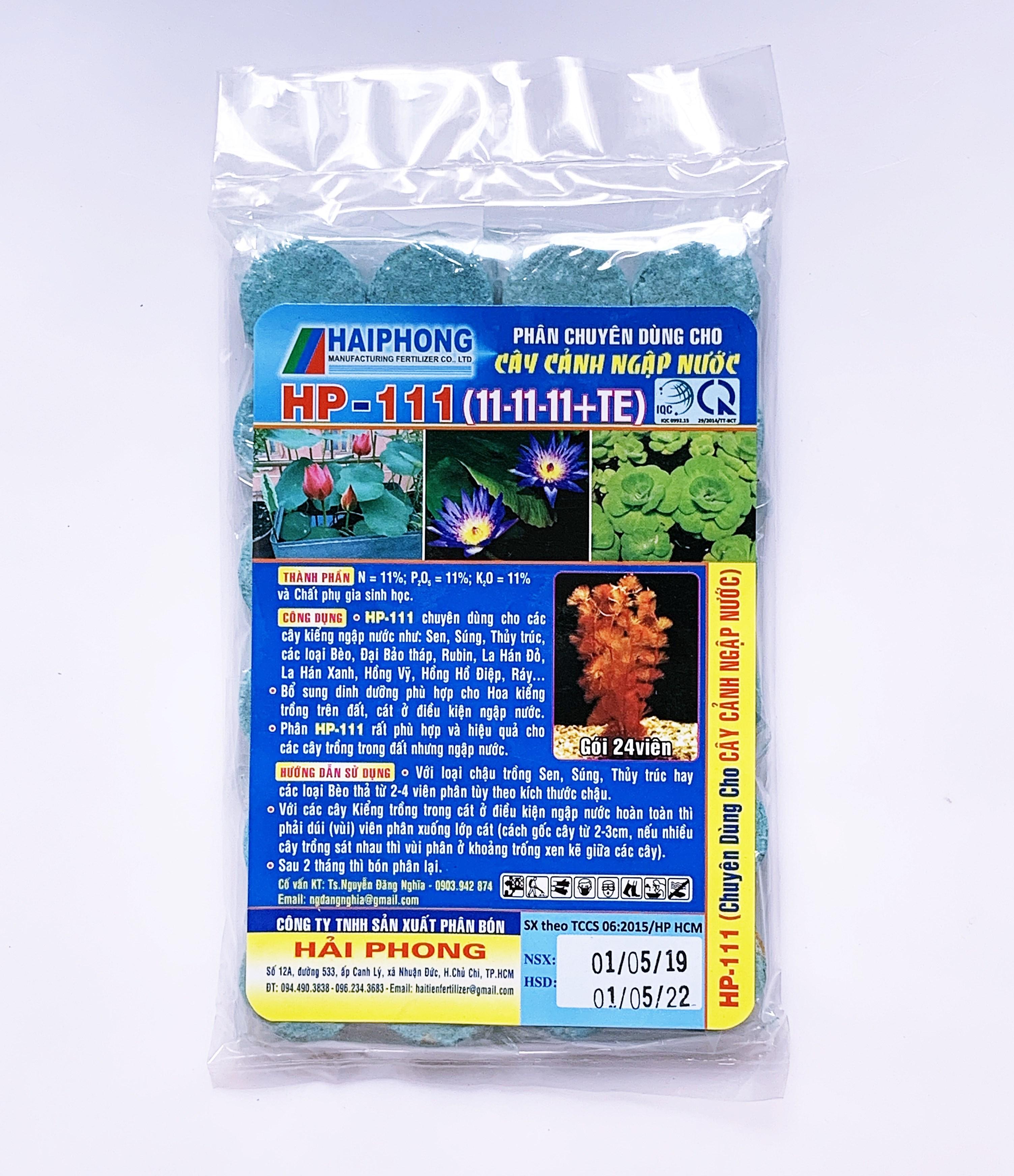 Dedicated item for waterweeds (aquatic, Lotus, raccoon, etc.) Pack of 24 pills