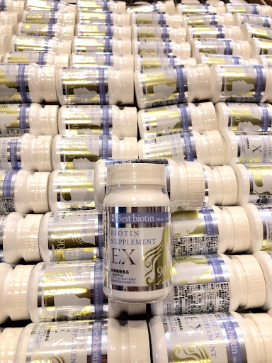 Viên Uống Hỗ Trợ Mọc Tóc Best Biotin Supplement EX