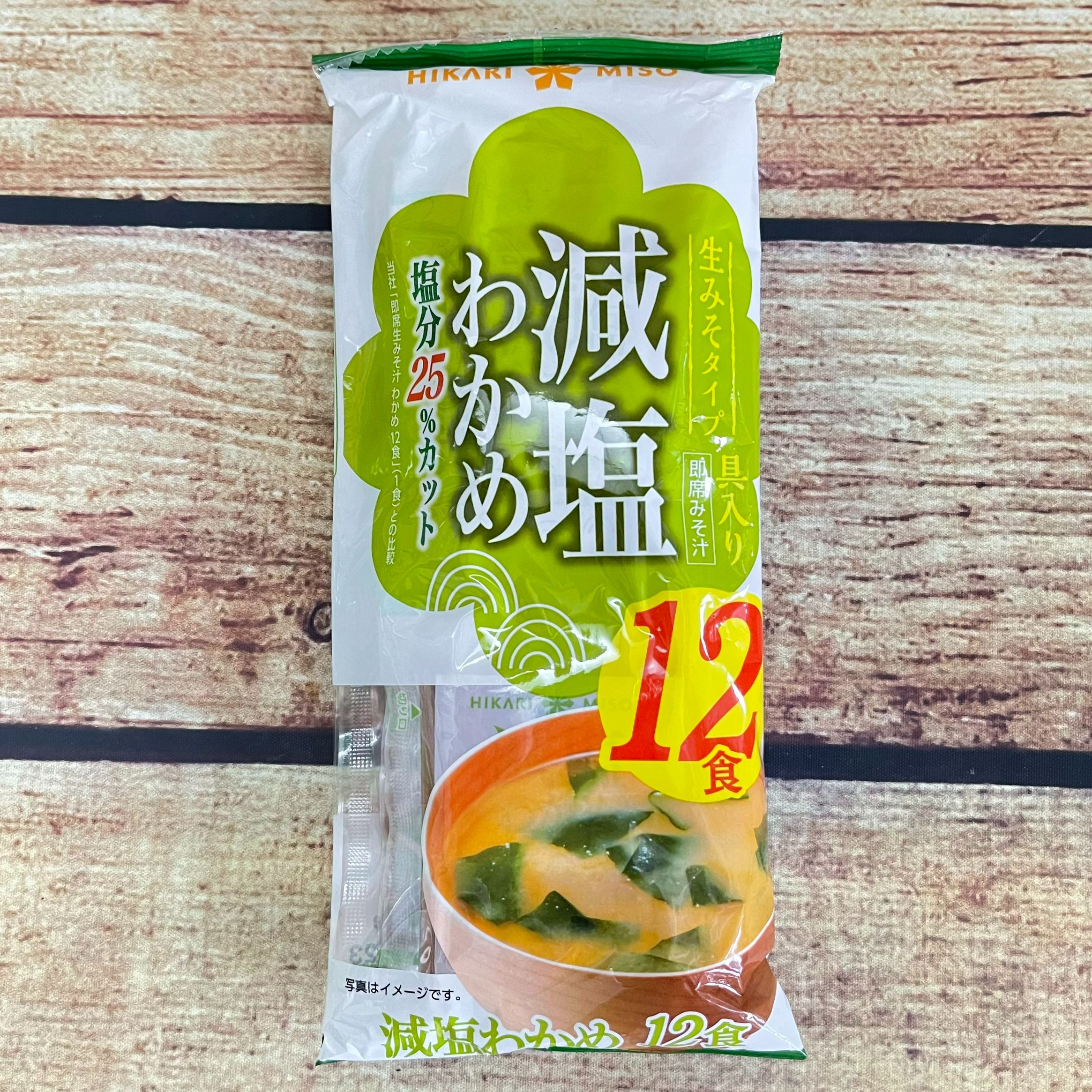 Súp Miso ăn liền Nhật Bản Hikari Miso