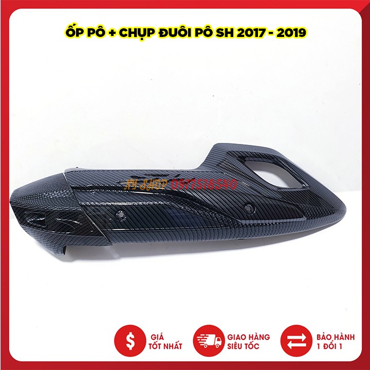 Ốp Pô sơn carbon cho SH 2012-2019