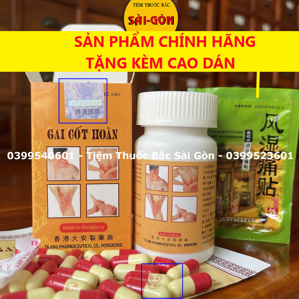 Gai cốt hoàn 60 viên