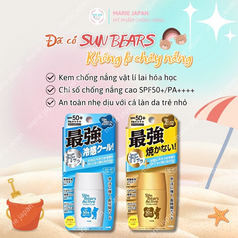 Kem Chống Nắng Omi Sunbear Lành Tính SPF50+ Nhật Bản 30g