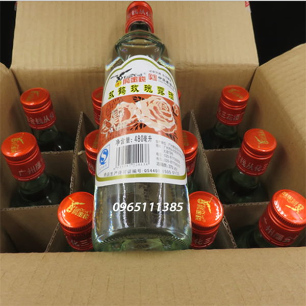Gia vị R ượu Mai Quế Lộ 480ml