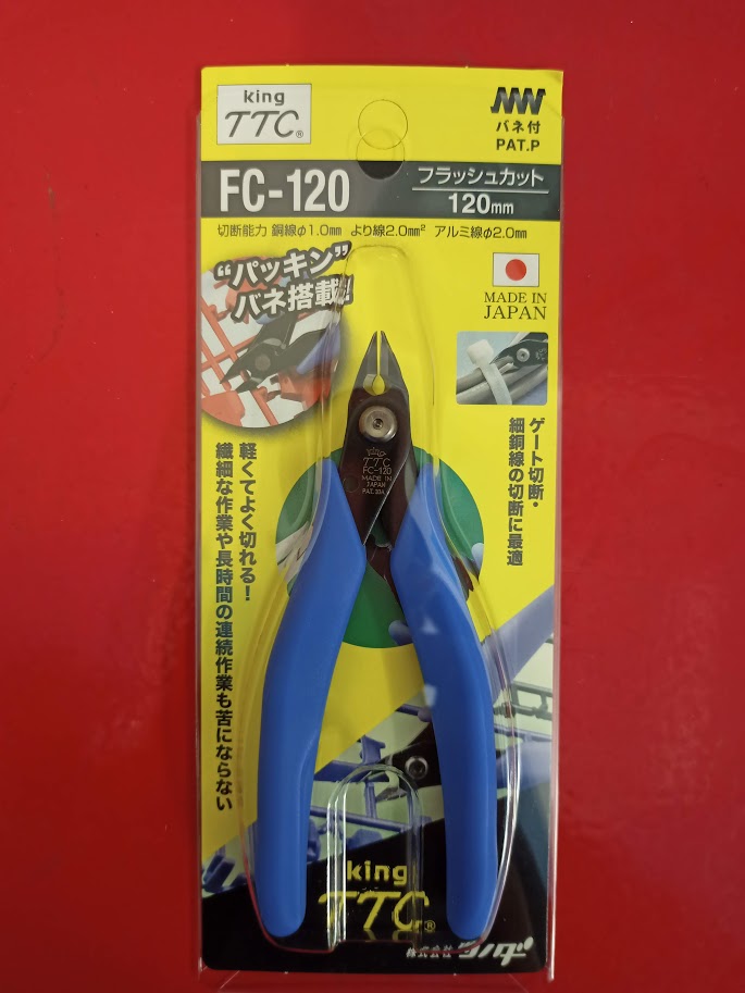 Pliers shear-leg components fc-120 Tsunoda King TTC
