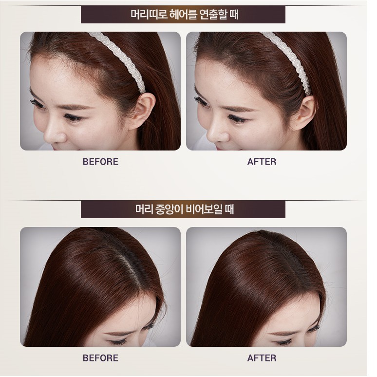 Phấn che khuyết điểm tóc Ryo Hair Cushion