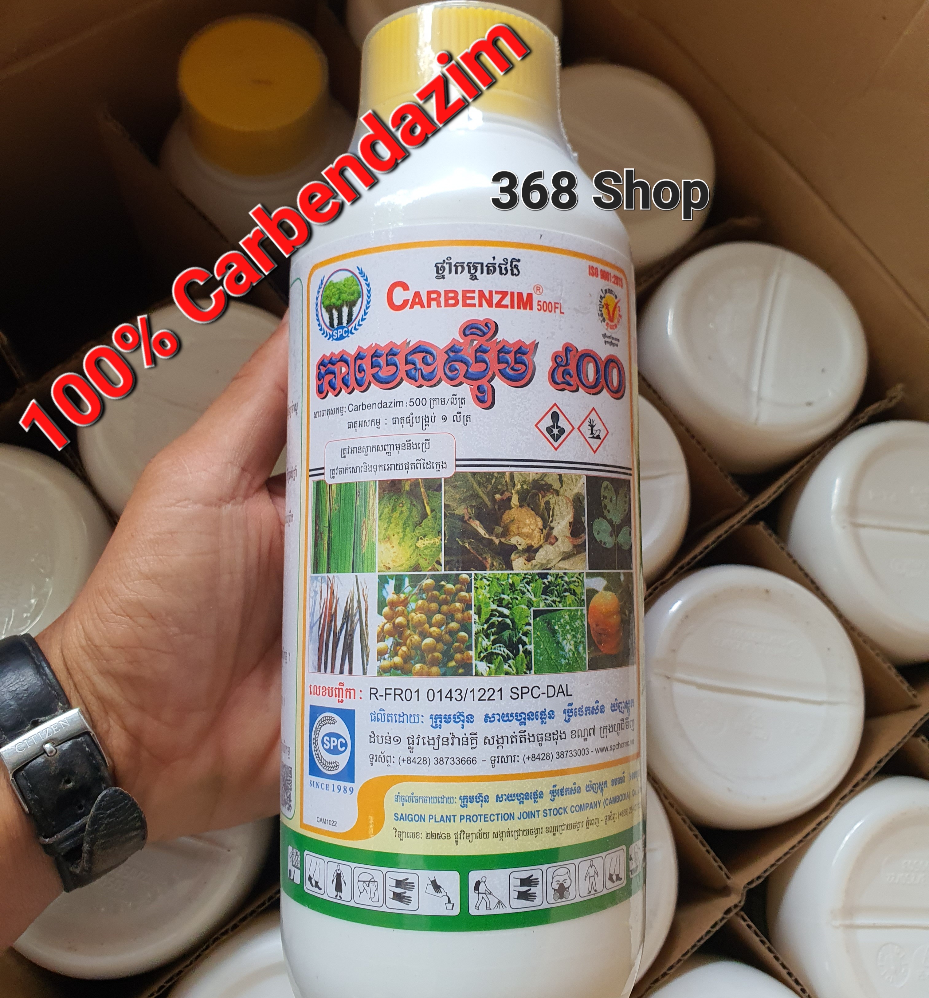 T💎 thuốc trừ nấm carbenzim 500fl nhập cambodia💖 100% cabendazim