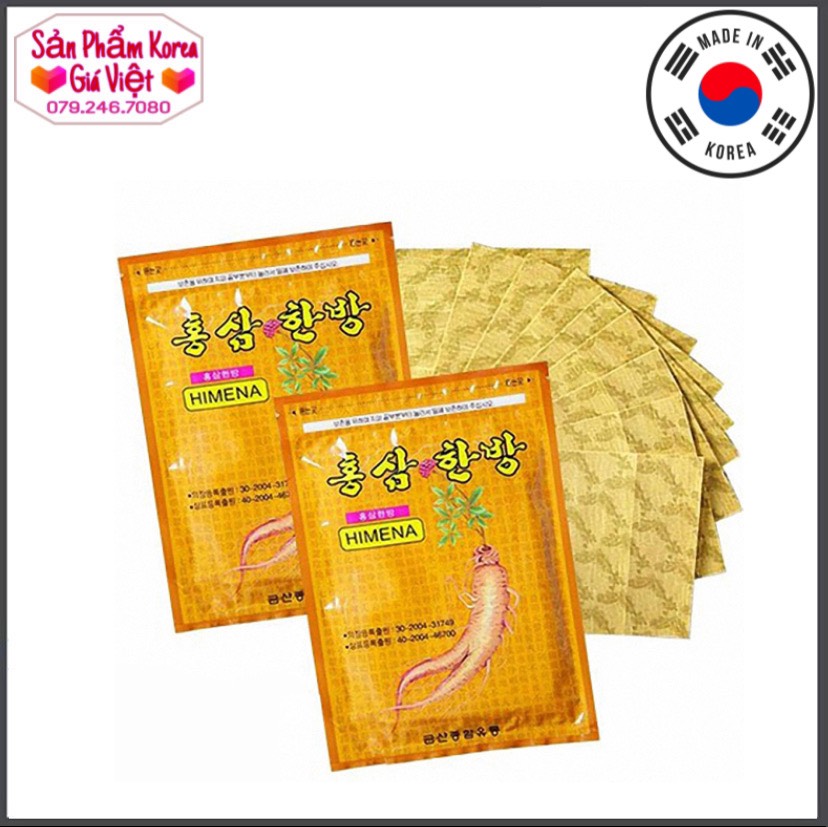 Bộ 02 gói miếng dán hồng sâm Himena Korea (20 miếng/gói).