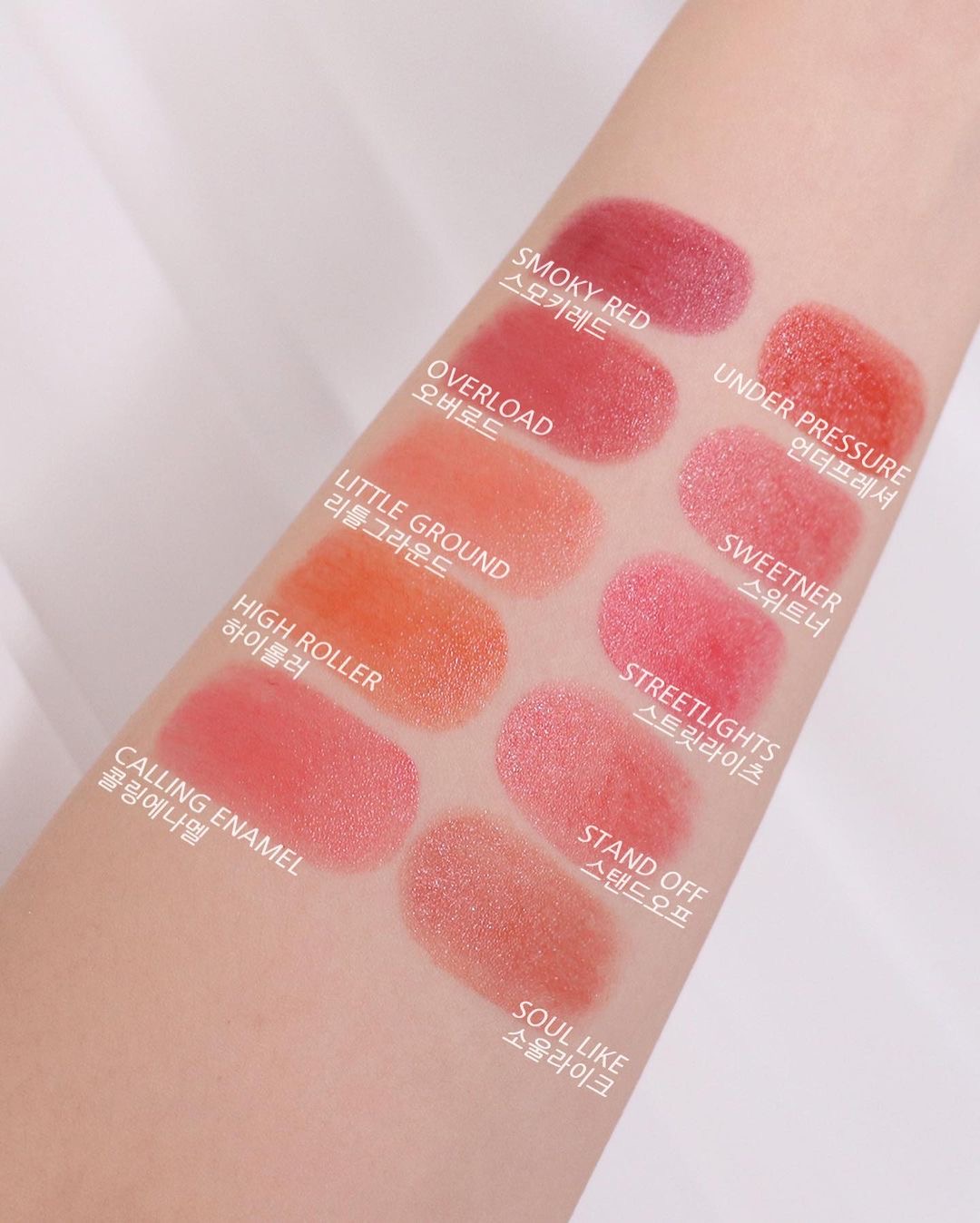 Son dưỡng 3CE có màu Glow Lip Color