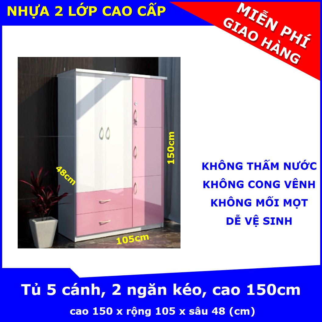 Tủ nhựa Trẻ Em/Người Lớn, 5 cánh, 2 ngăn, cao 150 x rộng 105 x sâu 48 (cm), chất liệu nhựa Đài Loan 2 lớp - KHÔNG THẤM NƯỚC, KHÔNG CONG VÊNH, KHÔNG MỐI MỌT
