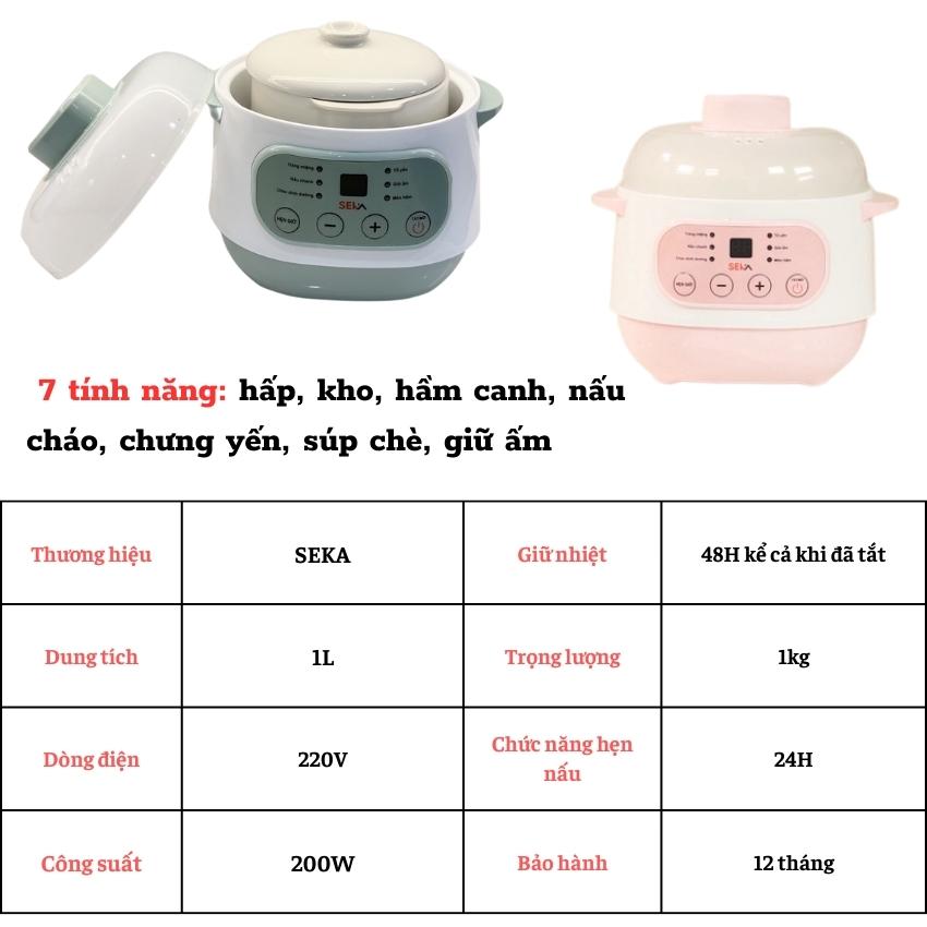 Nồi nấu cháo chậm cho bé ăn dặm Seka GT68