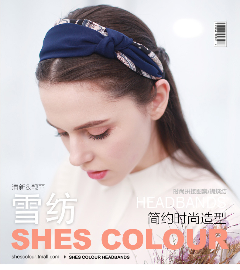Bờm Cho Bé Gía Rẻ - Màu Xanh