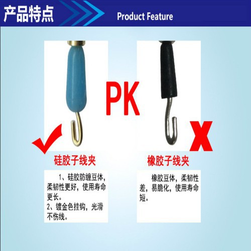 [20 Cái ] Mani Số 9 Câu Đài-MS02 Phụ Kiện Câu Đài-khóa mani câu đài