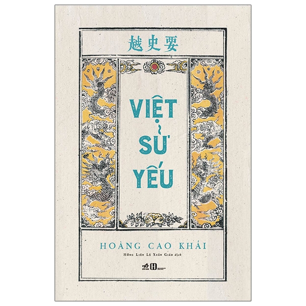 Fahasa - việt sử yếu