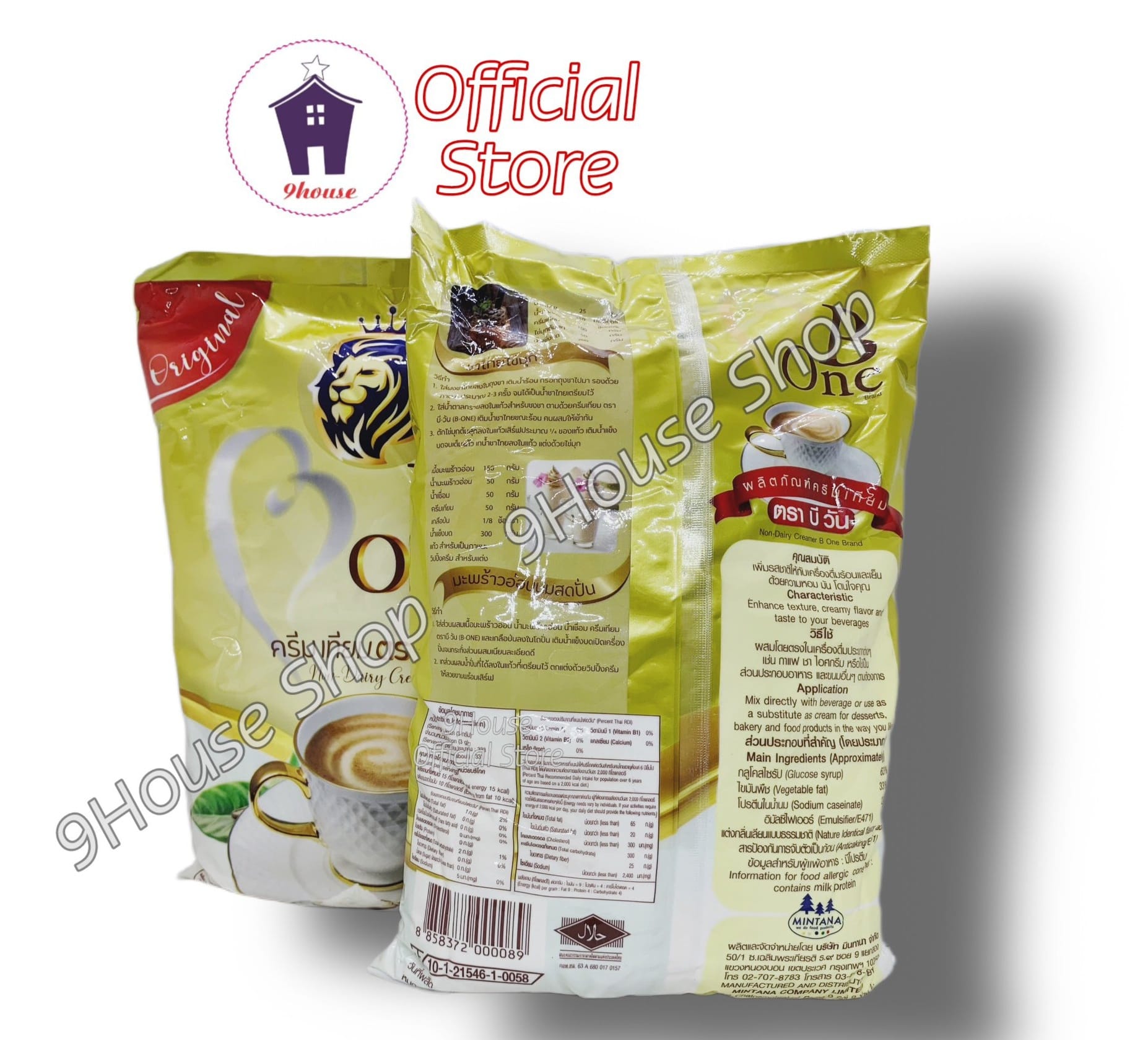 01 Gói Bột Kem Béo B-ONE Thái Lan 1kg