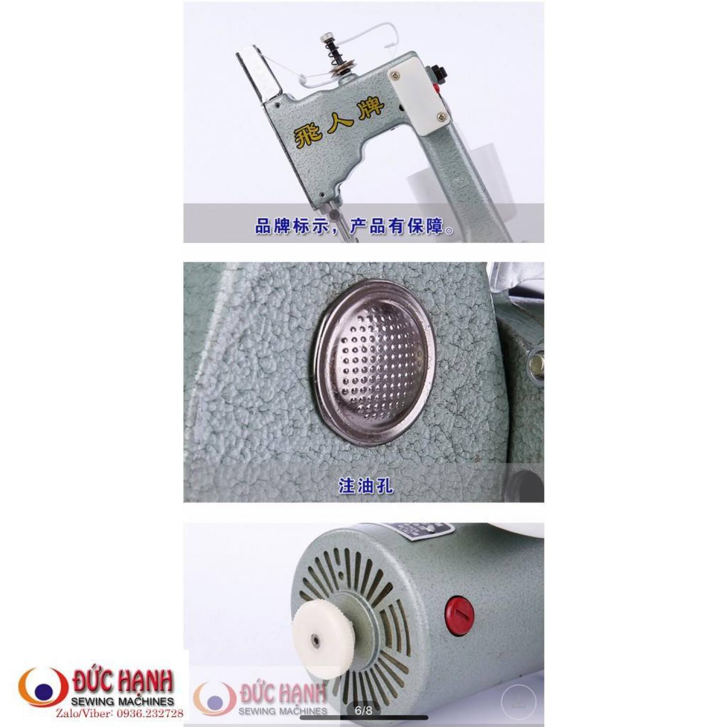 Máy may bao mini cầm tay GK9-2