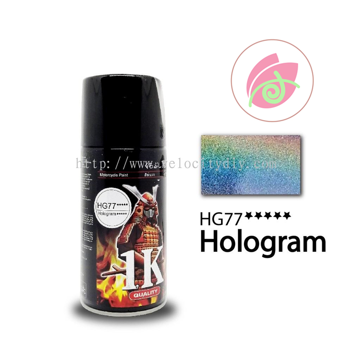 Sơn samurai màu hologram hg77 - sơn hologam hiệu ứng 7 sắc cầu vòng 300ml