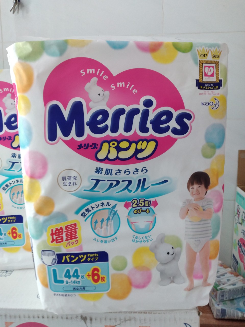 tã meries thêm miếng size l44+6 quần