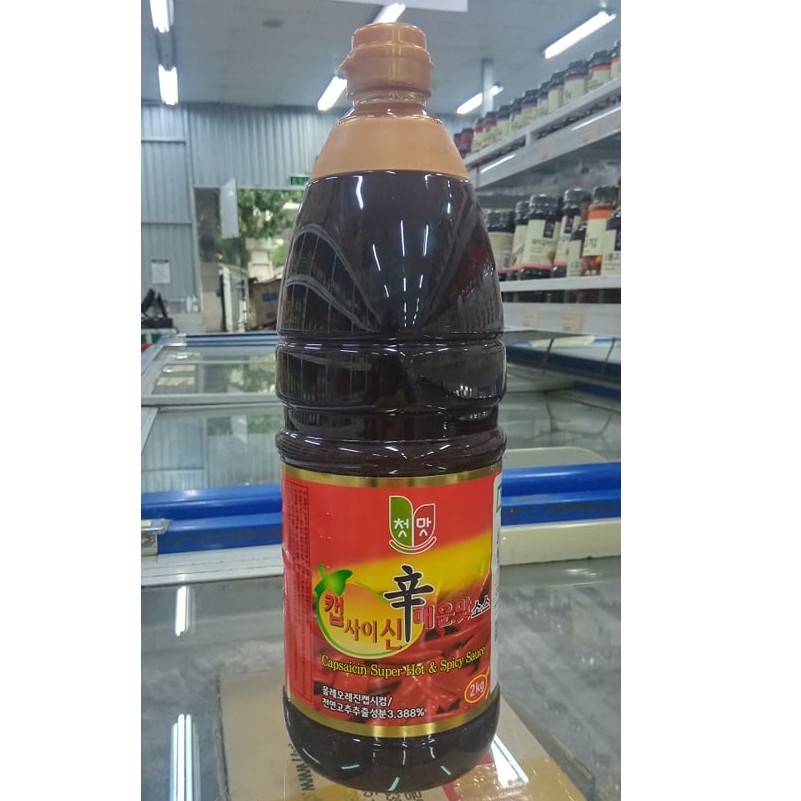 Sốt Ớt Cay, Tinh Dầu Ớt Cay Hàn Quốc 2Kg - 캡사이신 소스