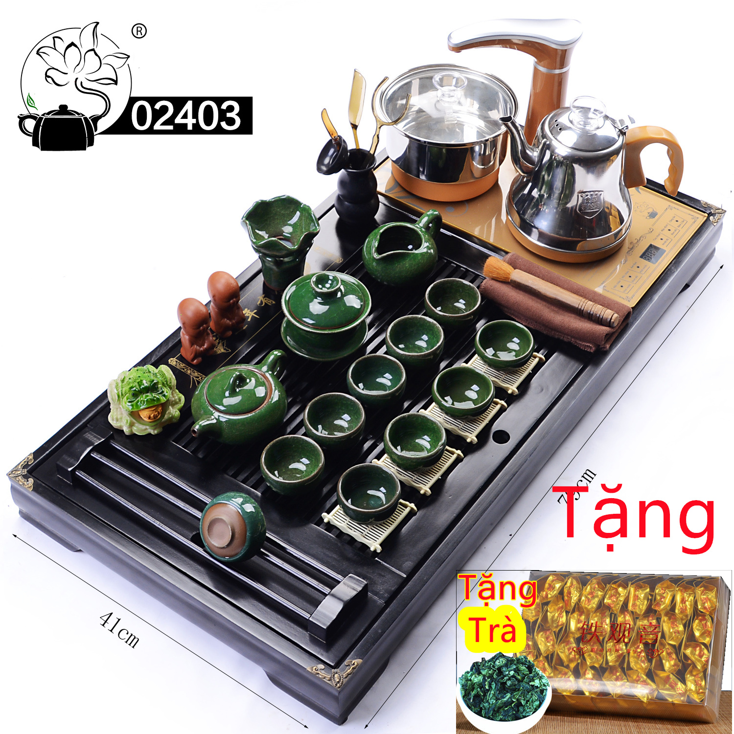 Bàn trà điện 024 ( sẵn hàng) freeship
