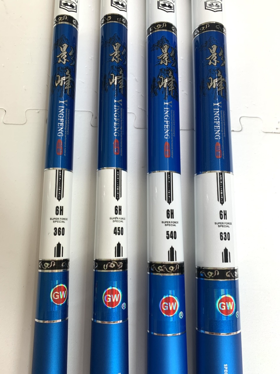 Cần tay GW YingFeng 6H ( hàng chuẩn )