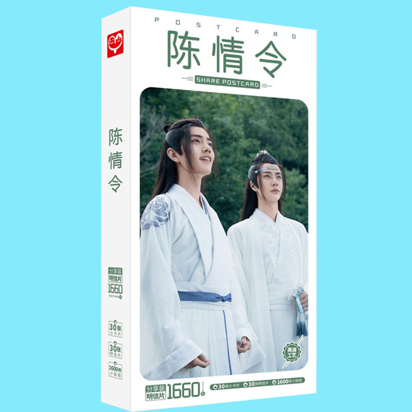 Postcard Trần tình Lệnh Tiêu Chiến Vương Nhất Bác