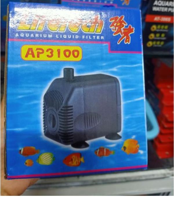 Máy bơm chìm Lifetech AP3100