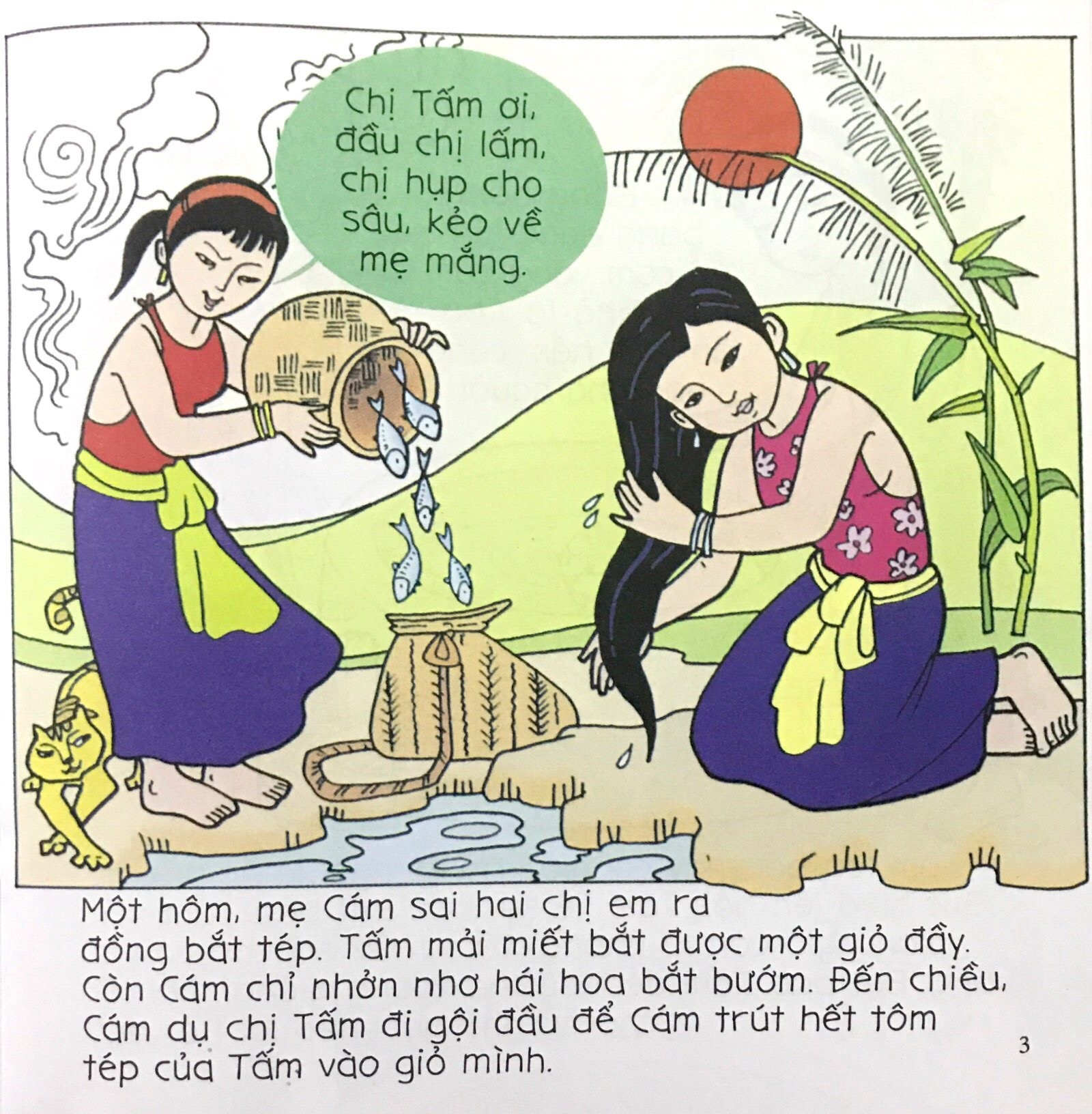Bé Tập Kể Chuyện - Tấm Cám