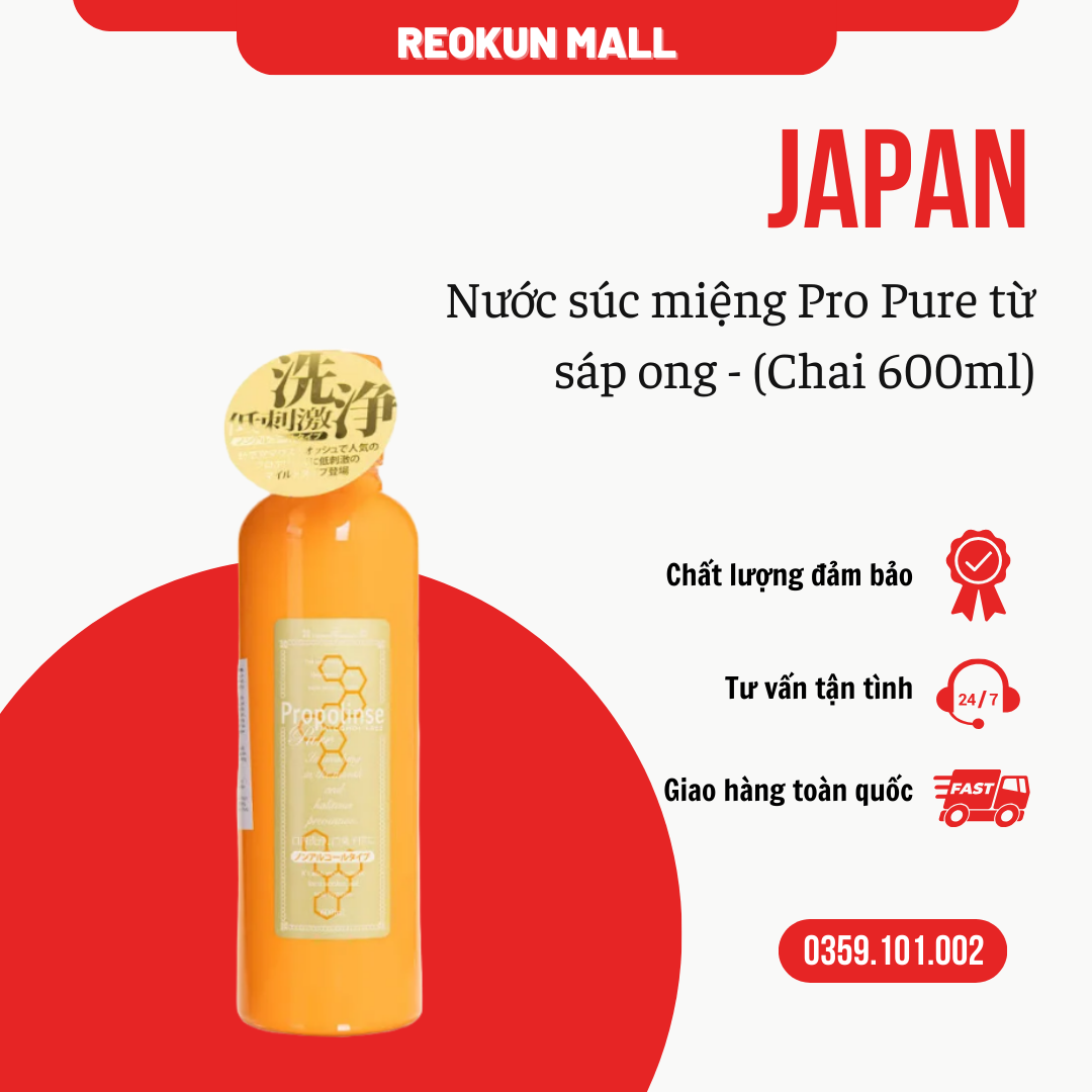 Nước súc miệng Propolinse chai 600ml màu cam