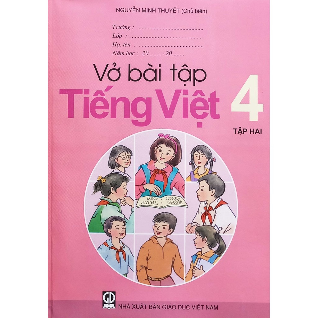 Toys, Vở bài tập tiếng việt lớp 4 tập 2 và 2 cái muchi.