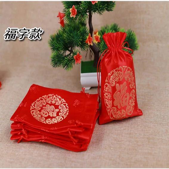 [HCM]TÚI GẤM ĐỎ CHỮ PHÚC ( 10k/ túi )