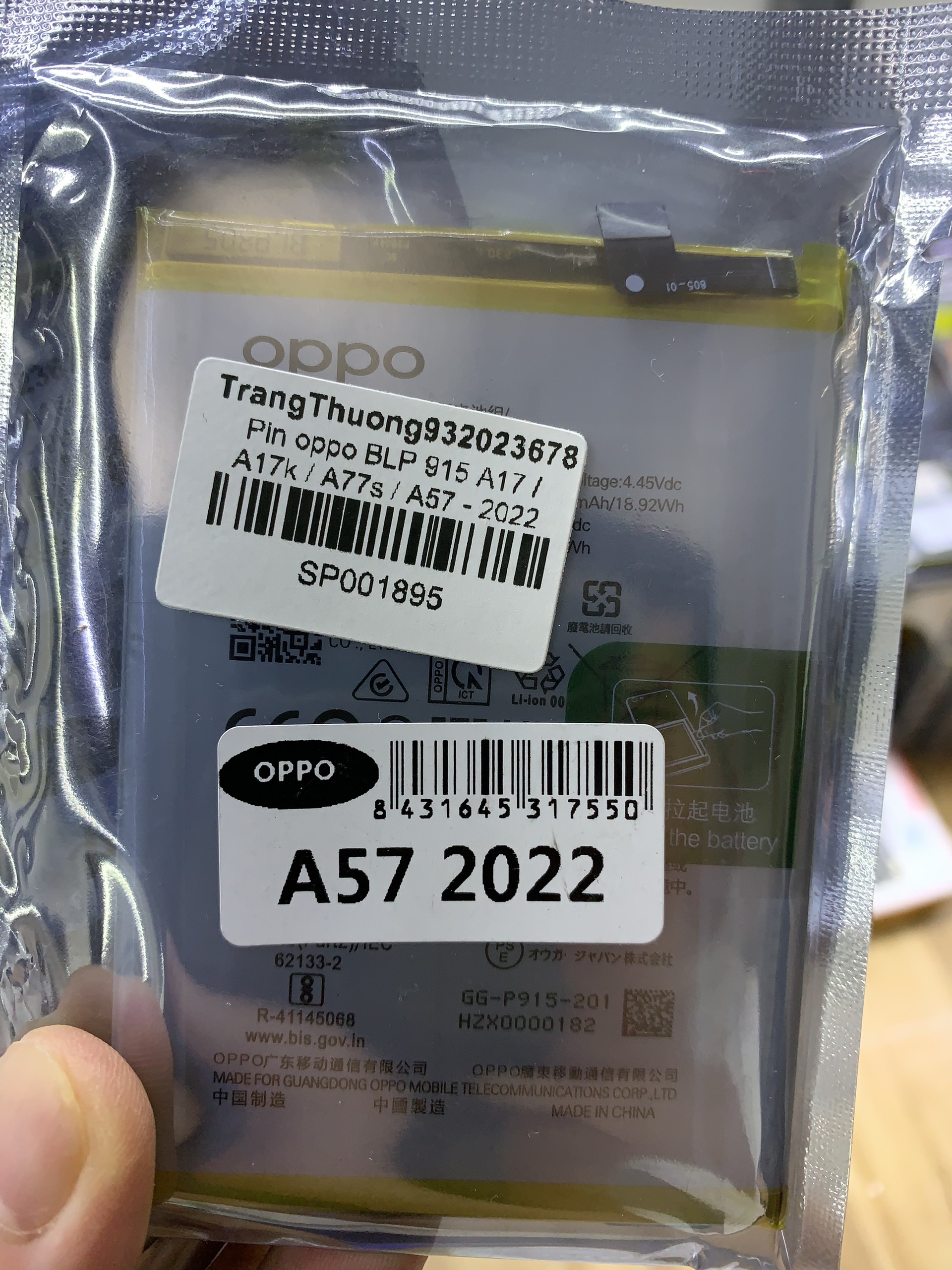 Pin zin oppo BLP 915 A17 / A17k - 2022