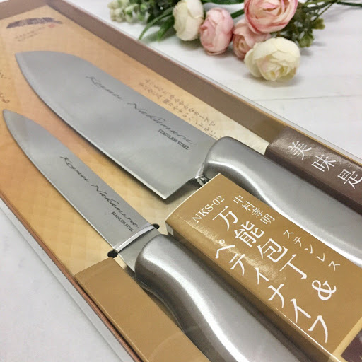 Set 2 Dao Làm Bếp Nakamura nội địa Nhật Bản