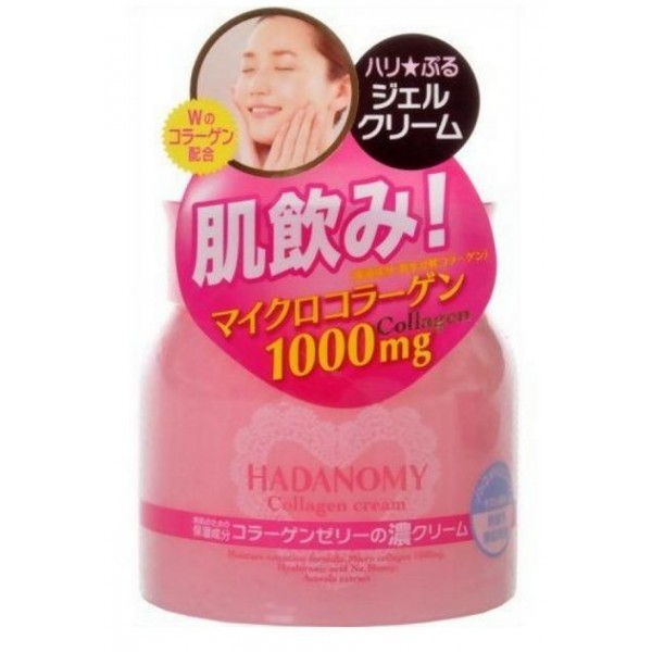 Kem dưỡng cung cấp collagen hadanomy